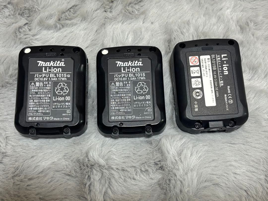 マキタ CL107FD スティッククリーナー バッテリー3個 & 充電器2個付き