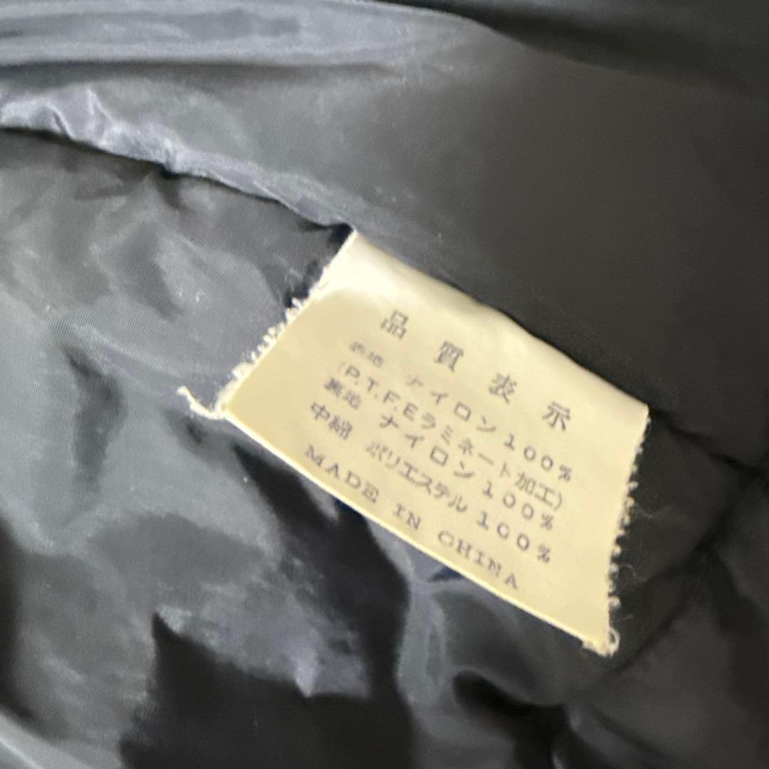 90s old mont-bell エクセロフトski jkt navy M