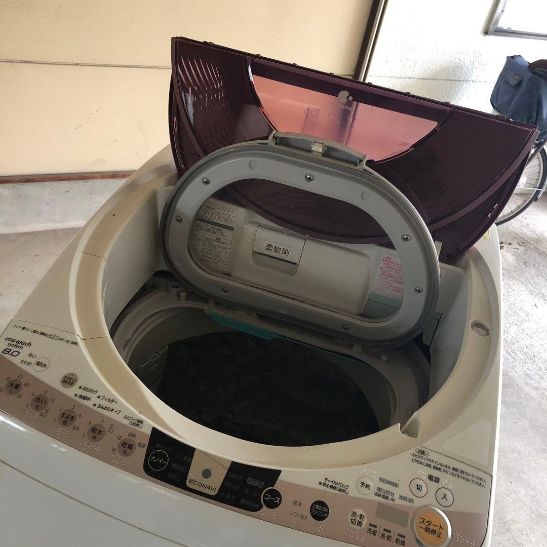 Panasonic 電気洗濯乾燥機 NA-FR80S7 2013年製