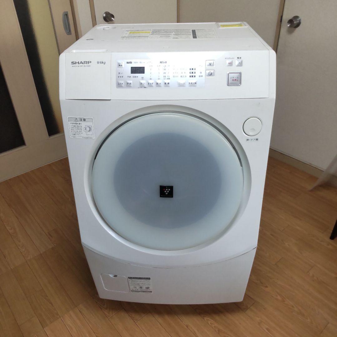 SHARP ドラム式電気洗濯乾燥機