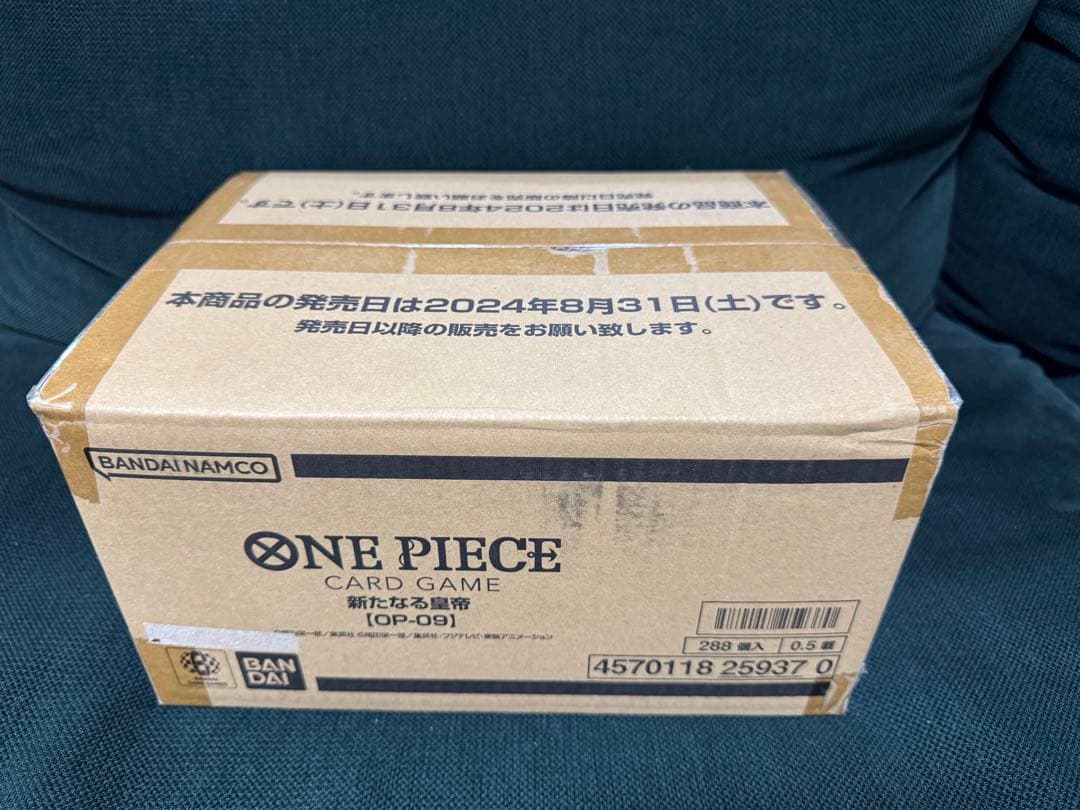 ワンピース　新たなる皇帝　新品未開封　1カートン