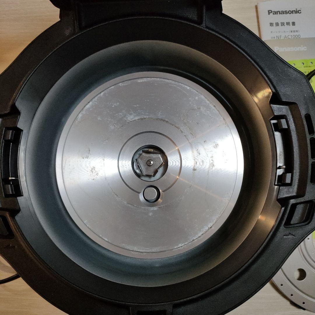 Panasonic Bistro パナソニック　ビストロ　オートクッカー