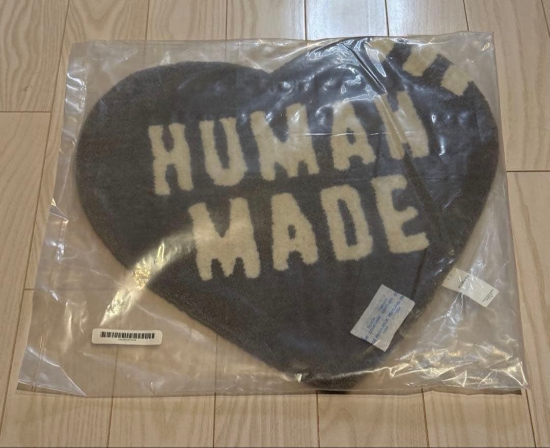 HUMAN MADE RUG SMALL ヒューマンメイド　ラグ　グレー