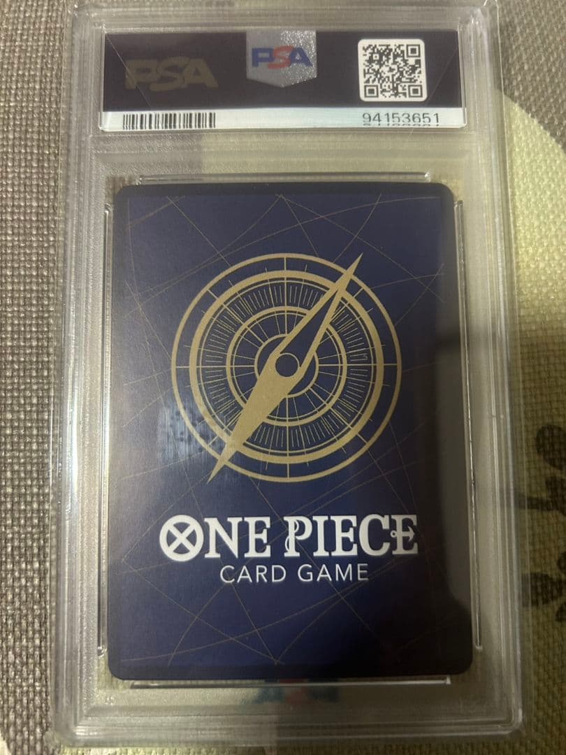 ナミ SR パラレル PSA10