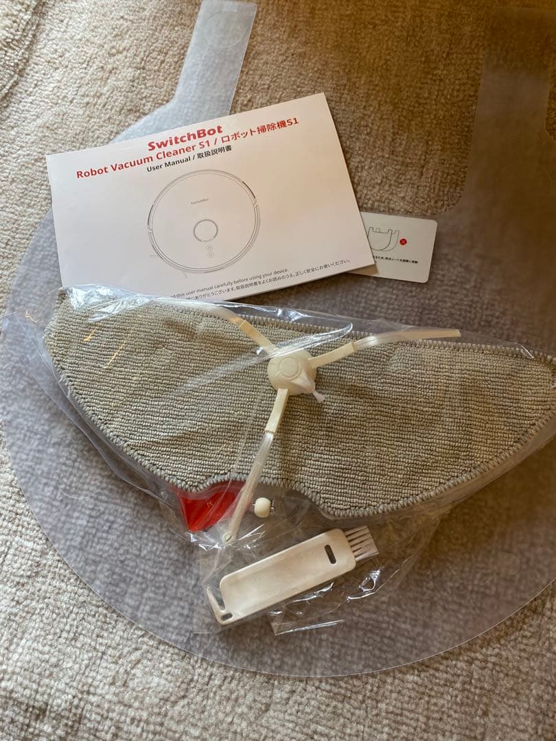 SwitchBot ロボット掃除機 S1 本体
