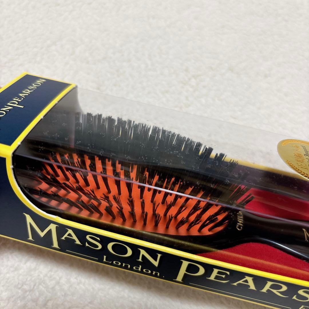 Mason Pearson メイソンピアソン ヘアブラシ チャイルドブリッスル