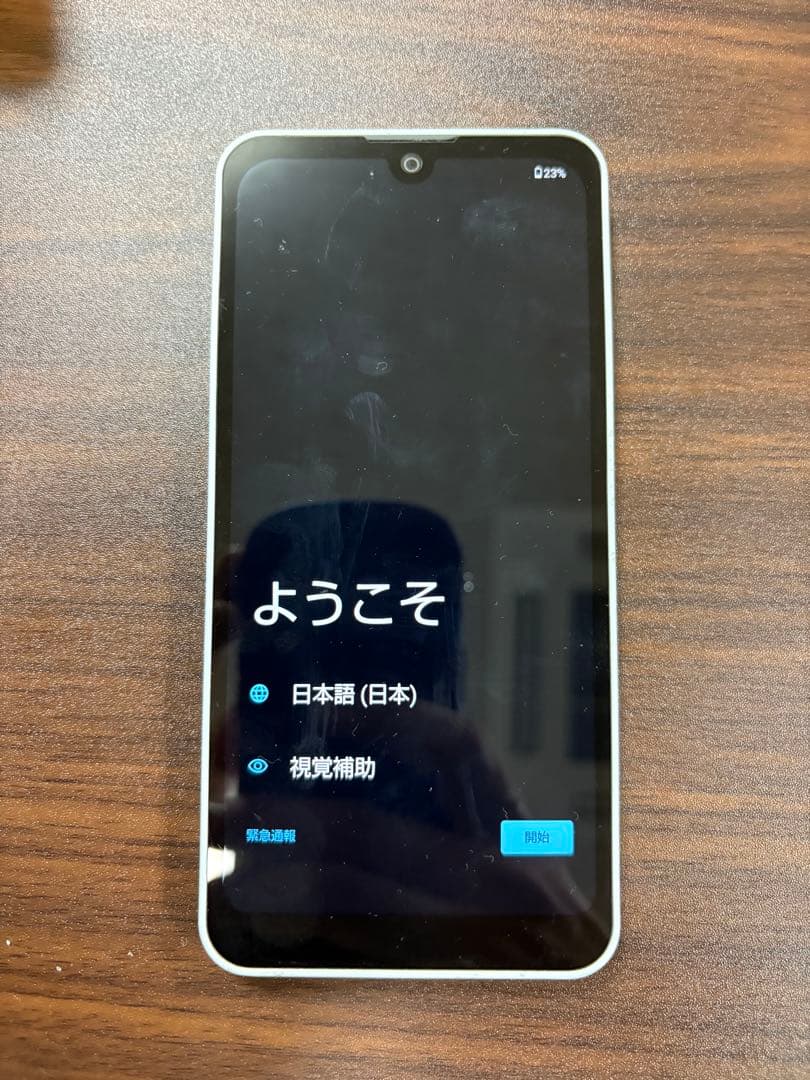 大幅値下げ‼️AQUOS wish3 A302SH ホワイト ソフトバンク　スマホ