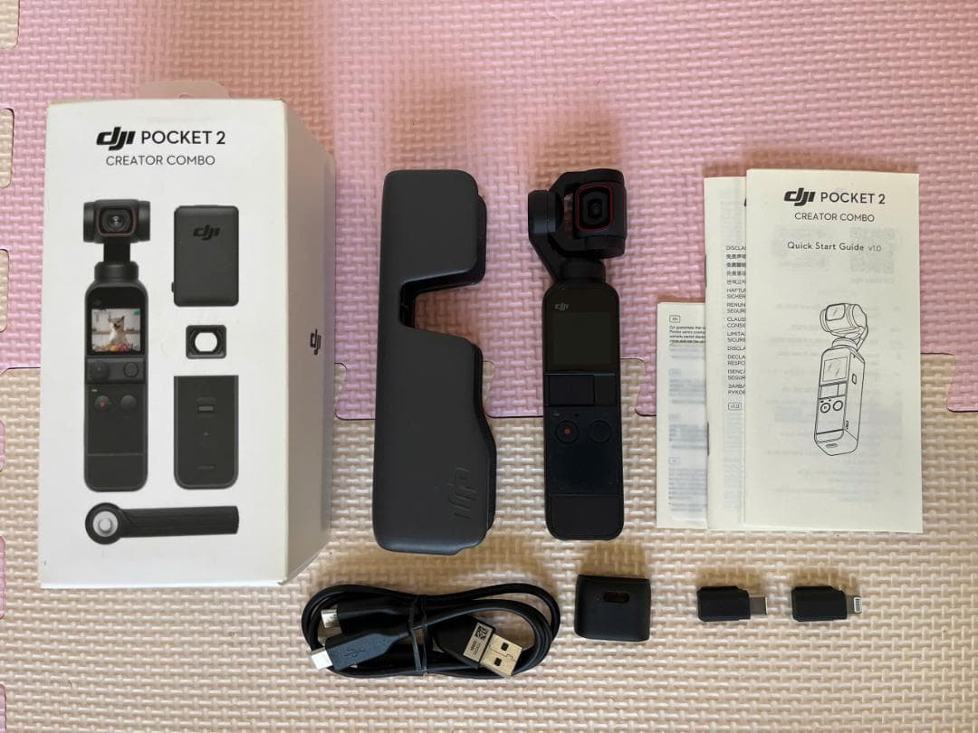【美品】DJI Osmo Pocket 2