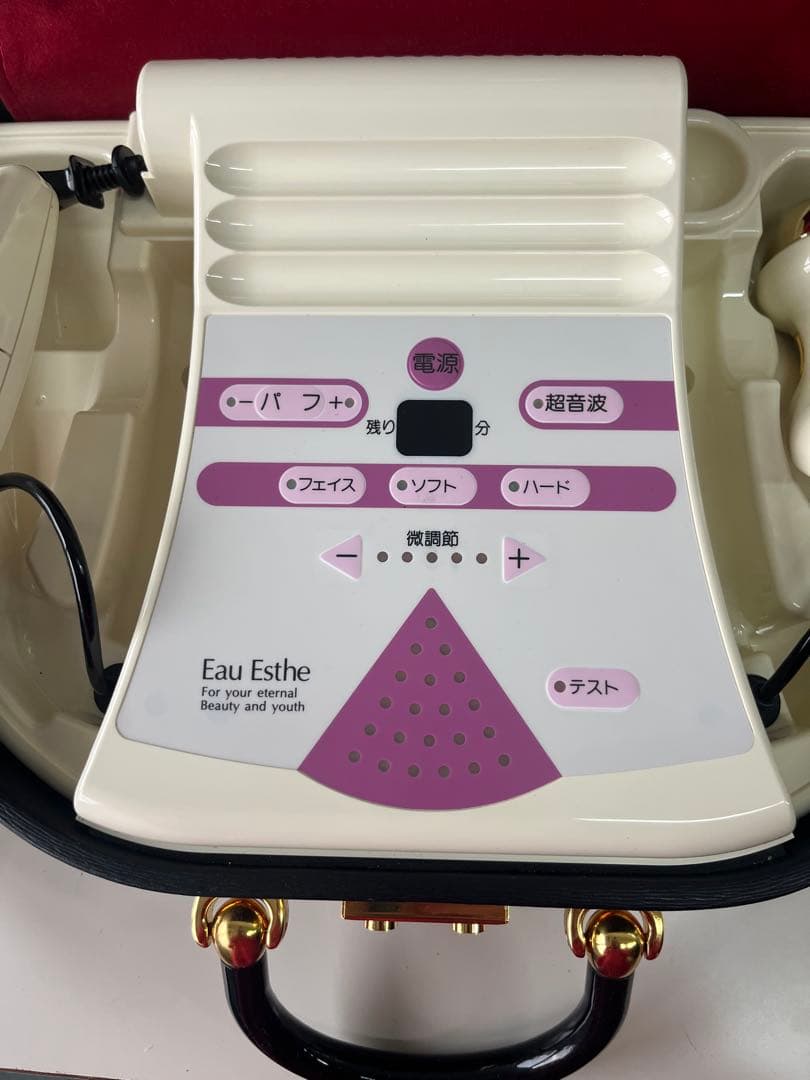 サロン用美顔機