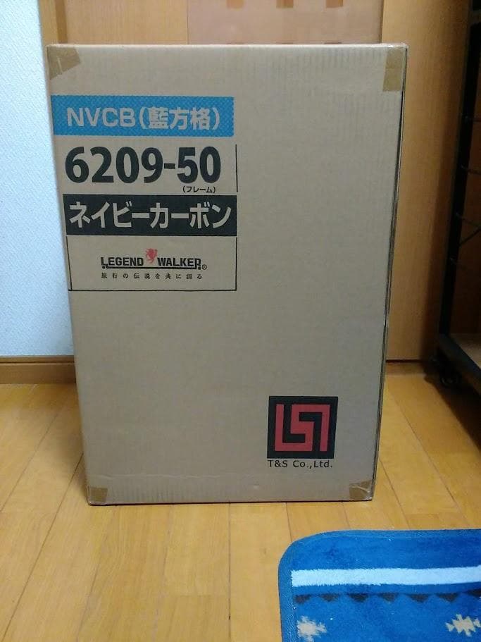 Easy Meat　レジェンドウォーカー・スーツケース（6209-50）