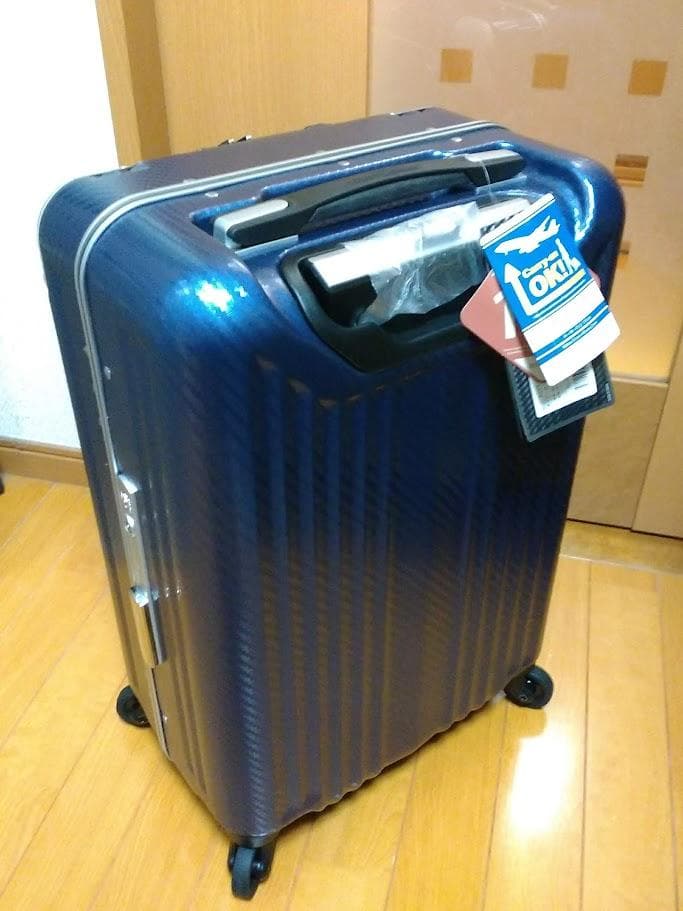 Easy Meat　レジェンドウォーカー・スーツケース（6209-50）