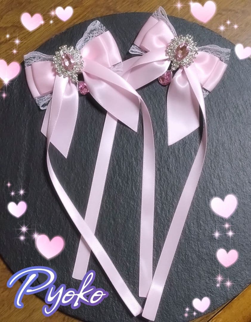 omom 【プロフ必読】様 リクエスト 10点 まとめ商品