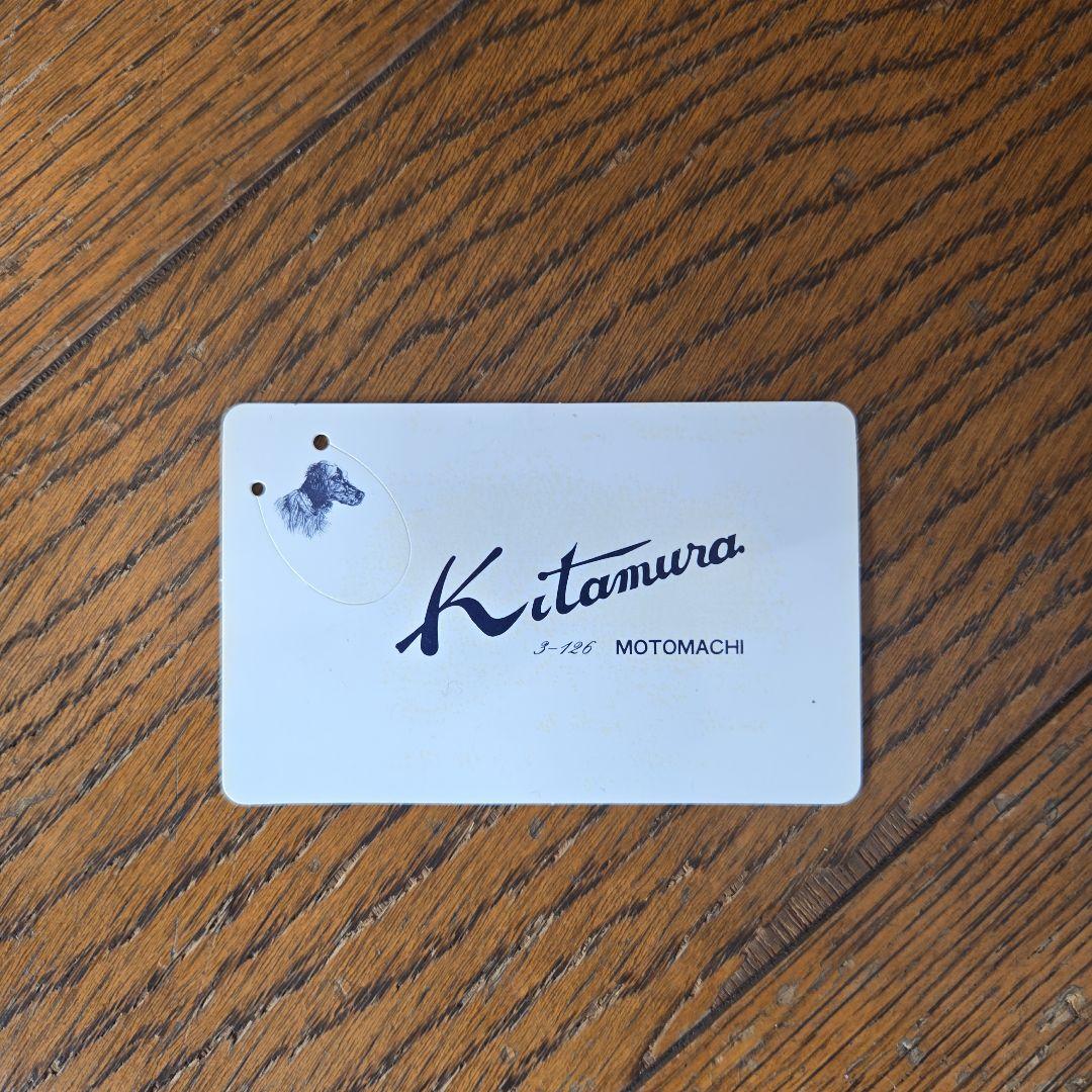 ケース　kitamura