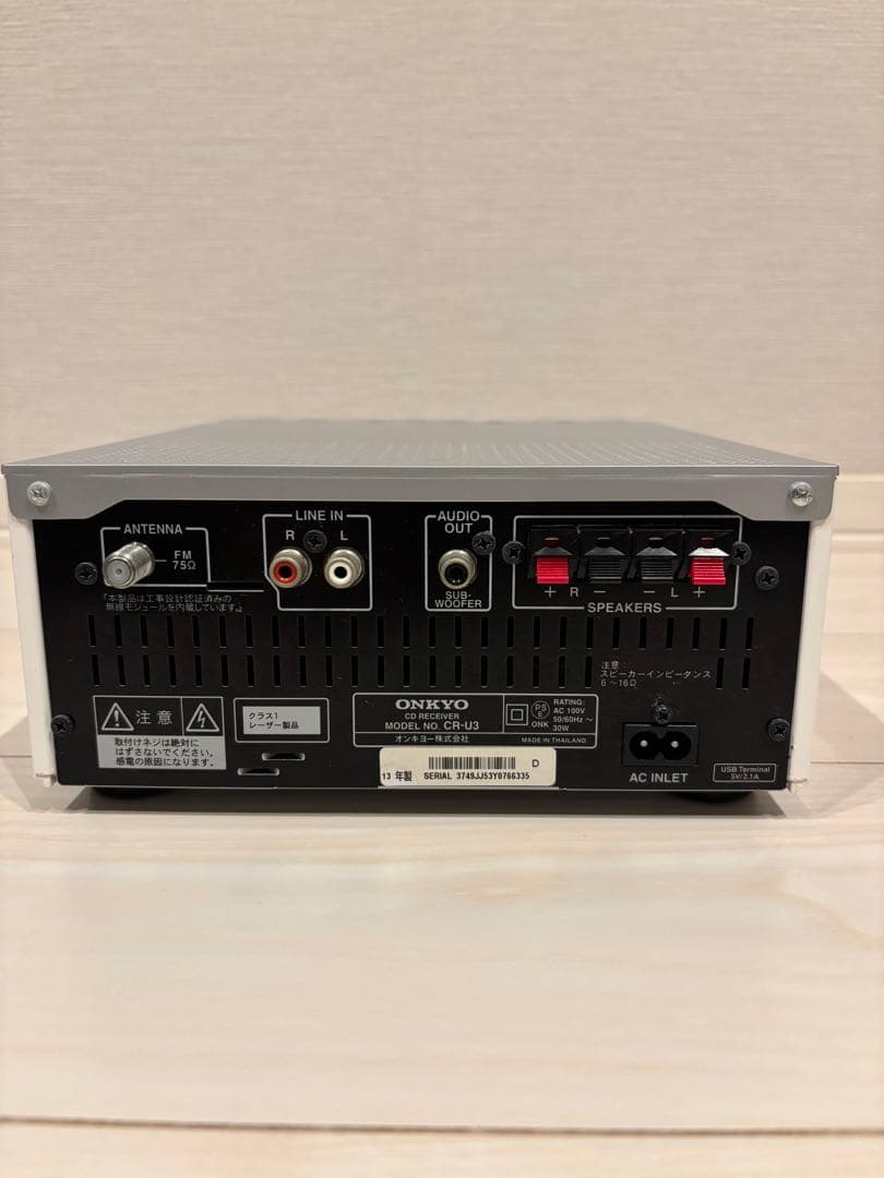 ONKYO ミニコンポ CR-U3