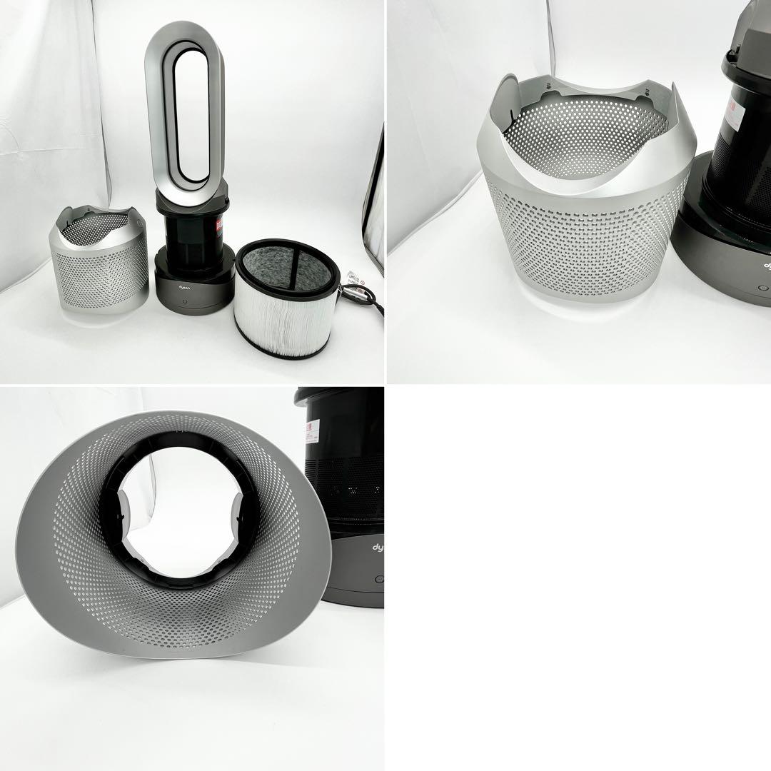 ✨Dyson✨ Pure Hot+Cool HP00 2025製　箱付