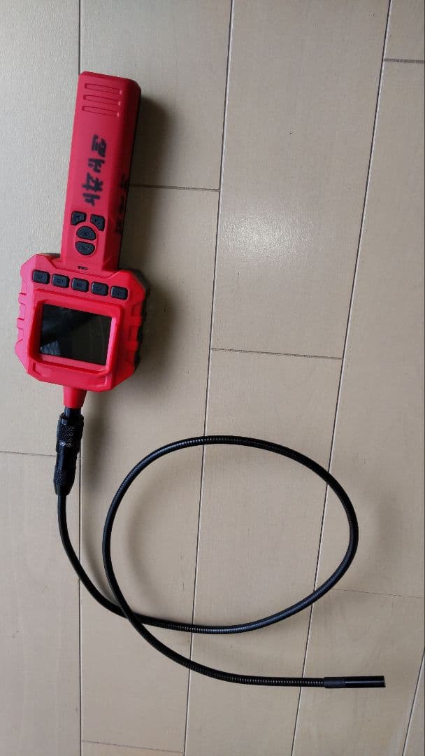 ファイバースコープ