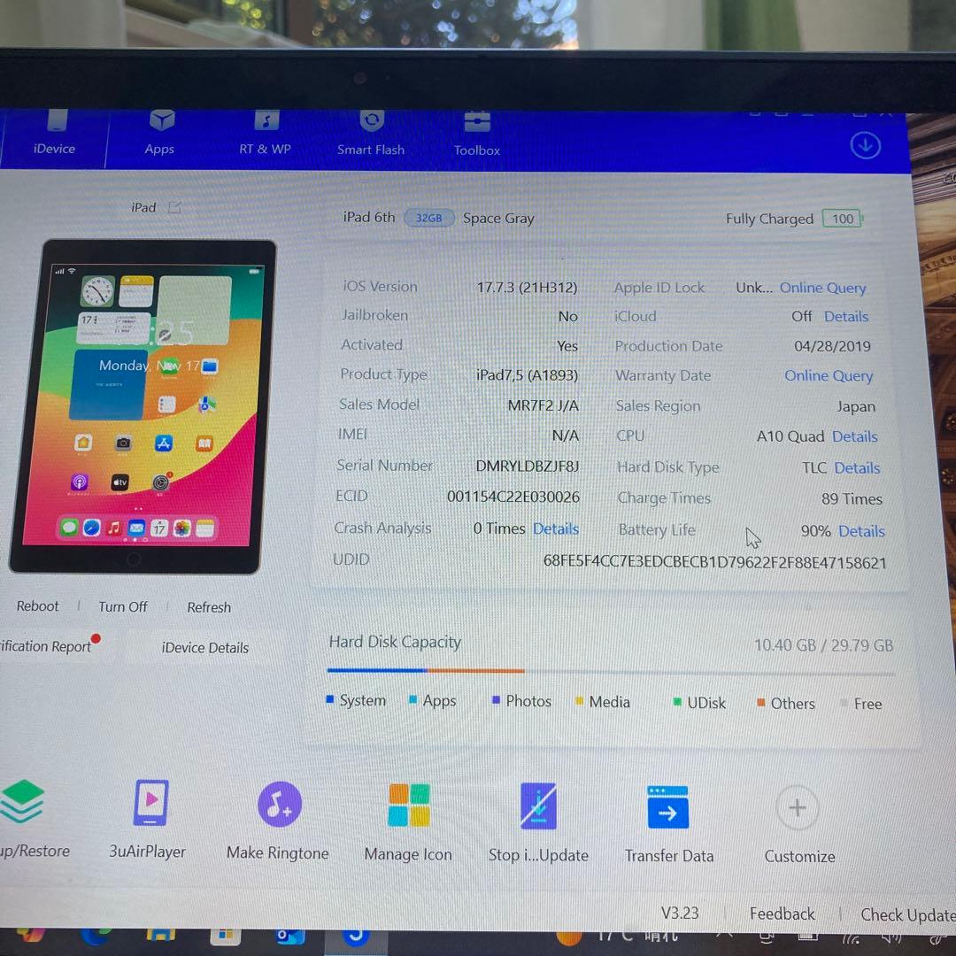 92【早い者勝ち】美品☆電池最良好☆iPad6第6世代32GB WIFIモデル☆