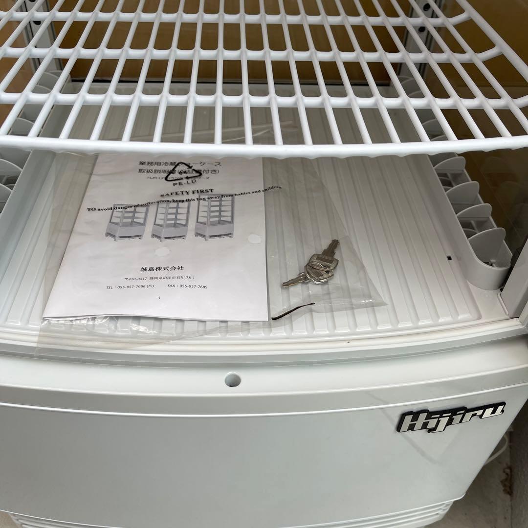 【未使用・美品】冷蔵4面ガラスショーケース100LHJR-KR100WT