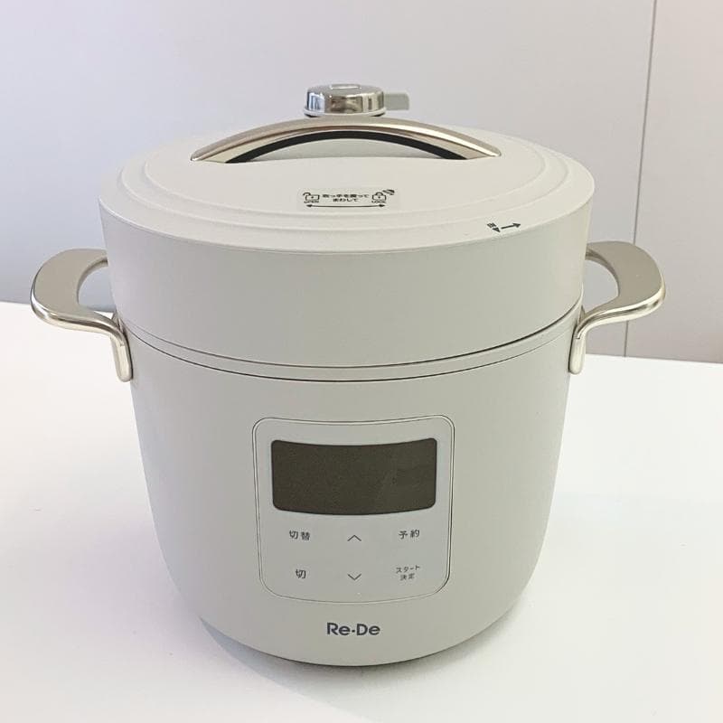 Re・De Pot 電気圧力鍋 2L ホワイト PCH-20LW　美品