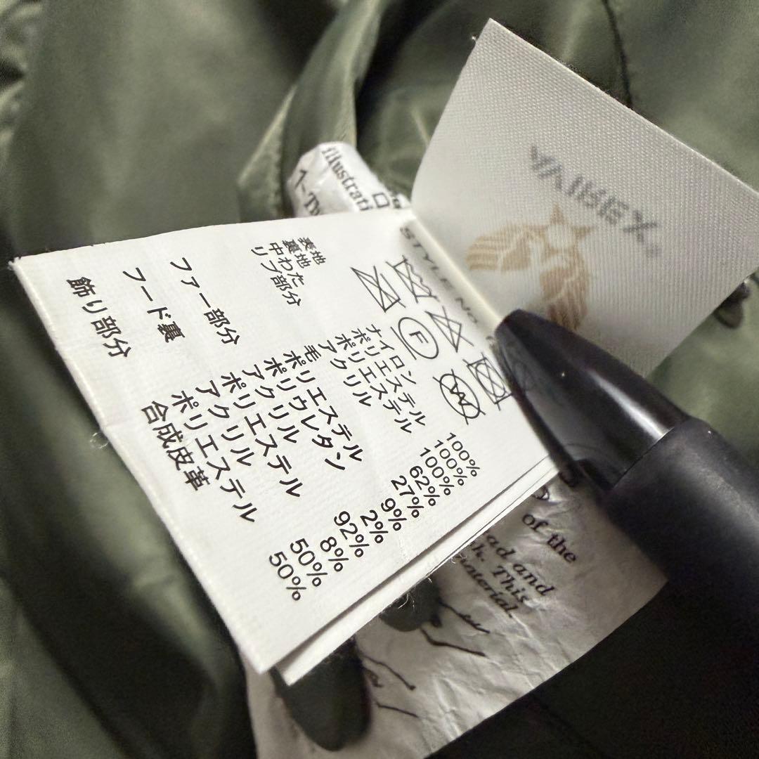 極美品　AVIREX n2b フライトジャケット オリーブ　y2k