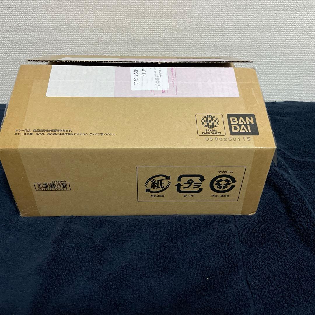 ONE PIECE CARD GAME 3rd Anniversary記念BOX