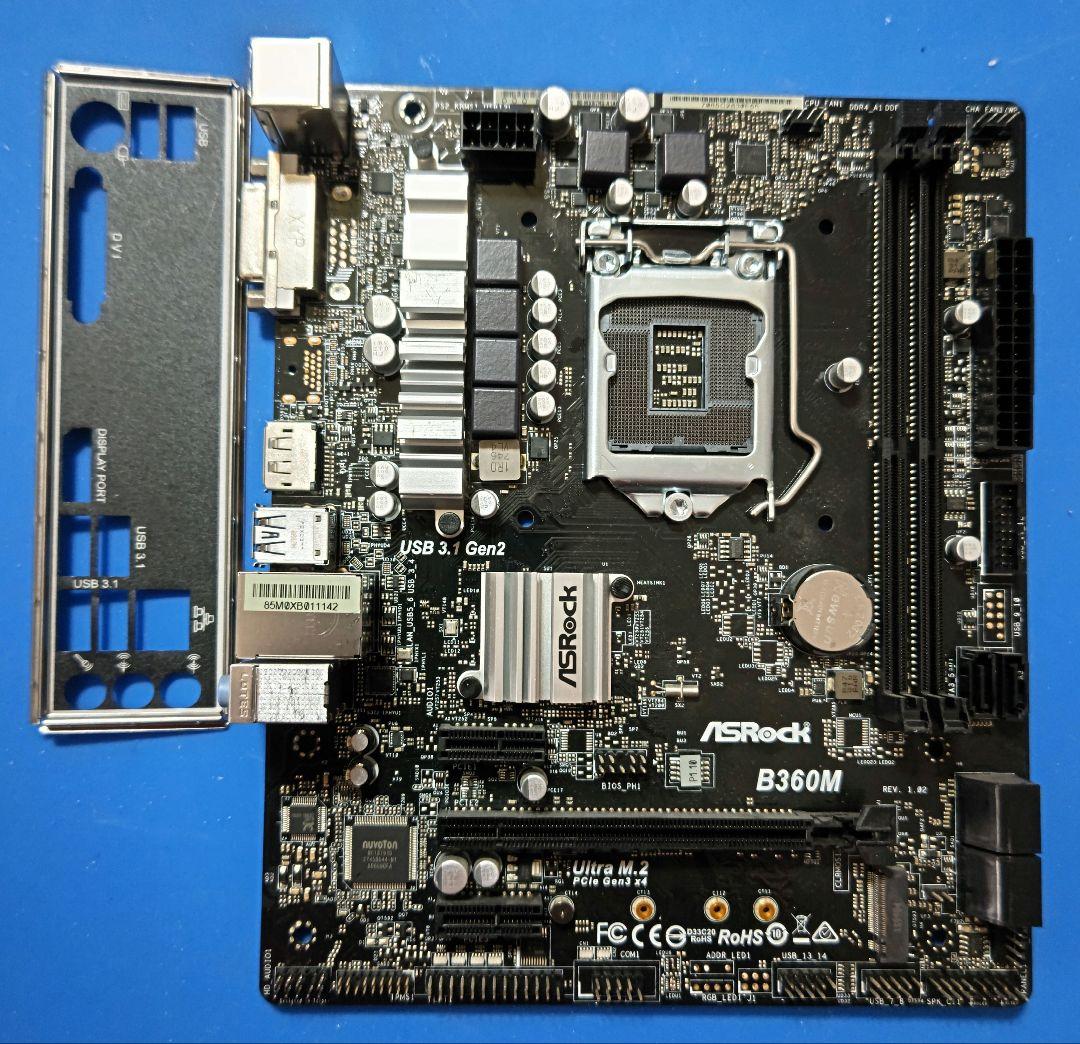 B360M【2枚セット】