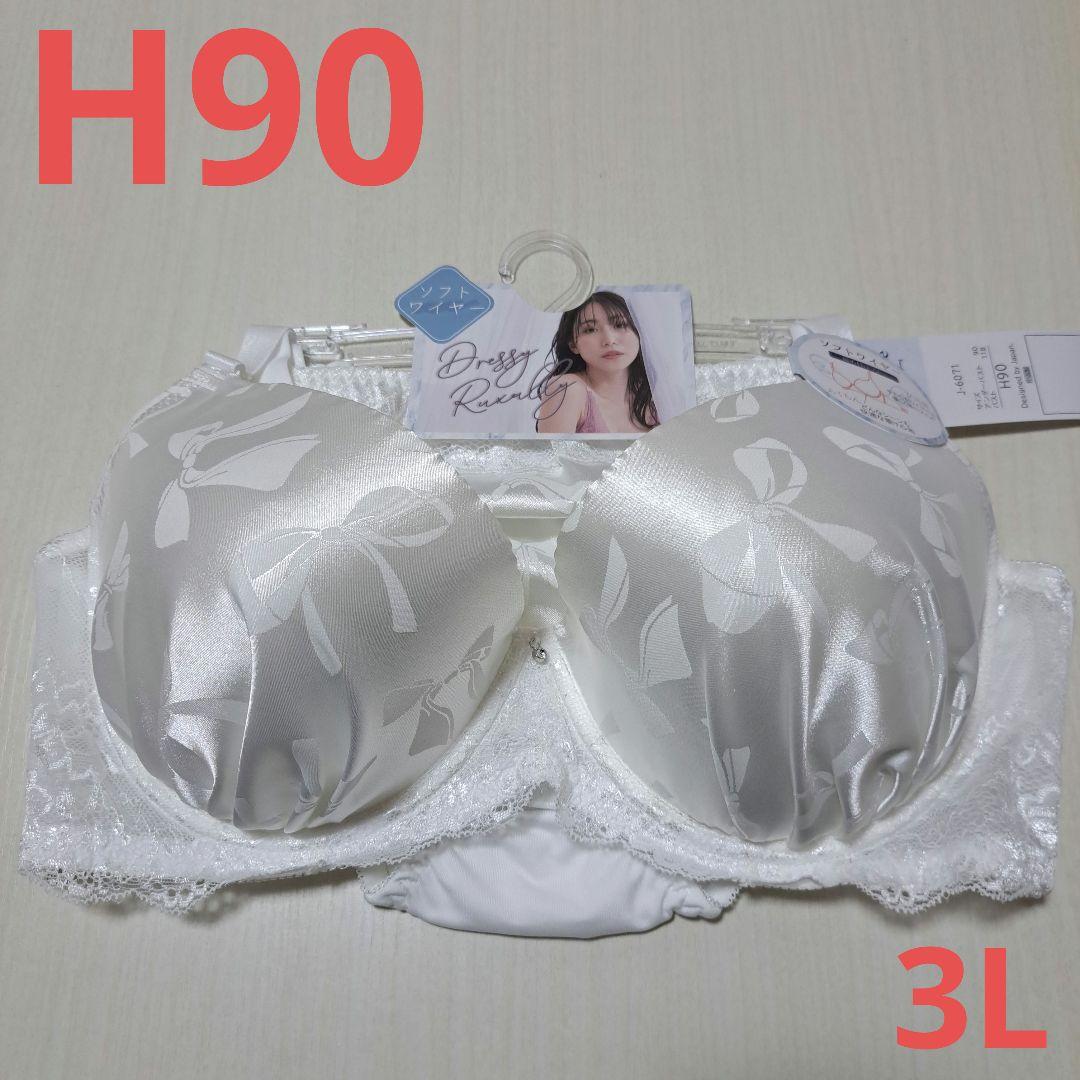 kurozc33s様 リクエスト 9点 まとめ商品