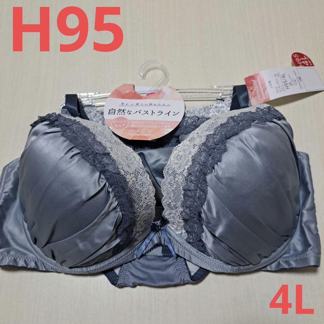 kurozc33s様 リクエスト 9点 まとめ商品