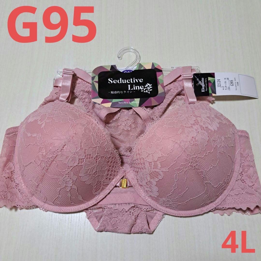 kurozc33s様 リクエスト 9点 まとめ商品