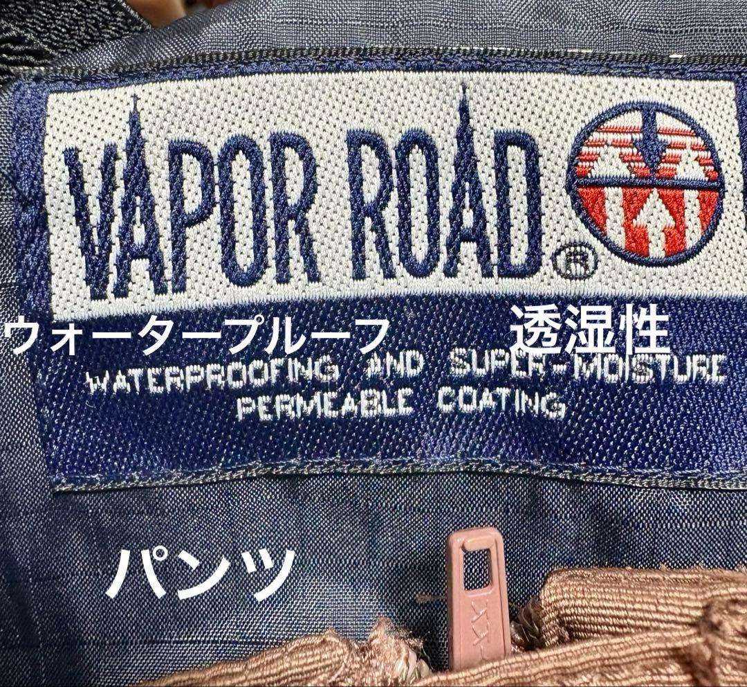 ♦︎美品♦︎アシックス・minus twenty スノボ　スキーウェア　防水・透湿