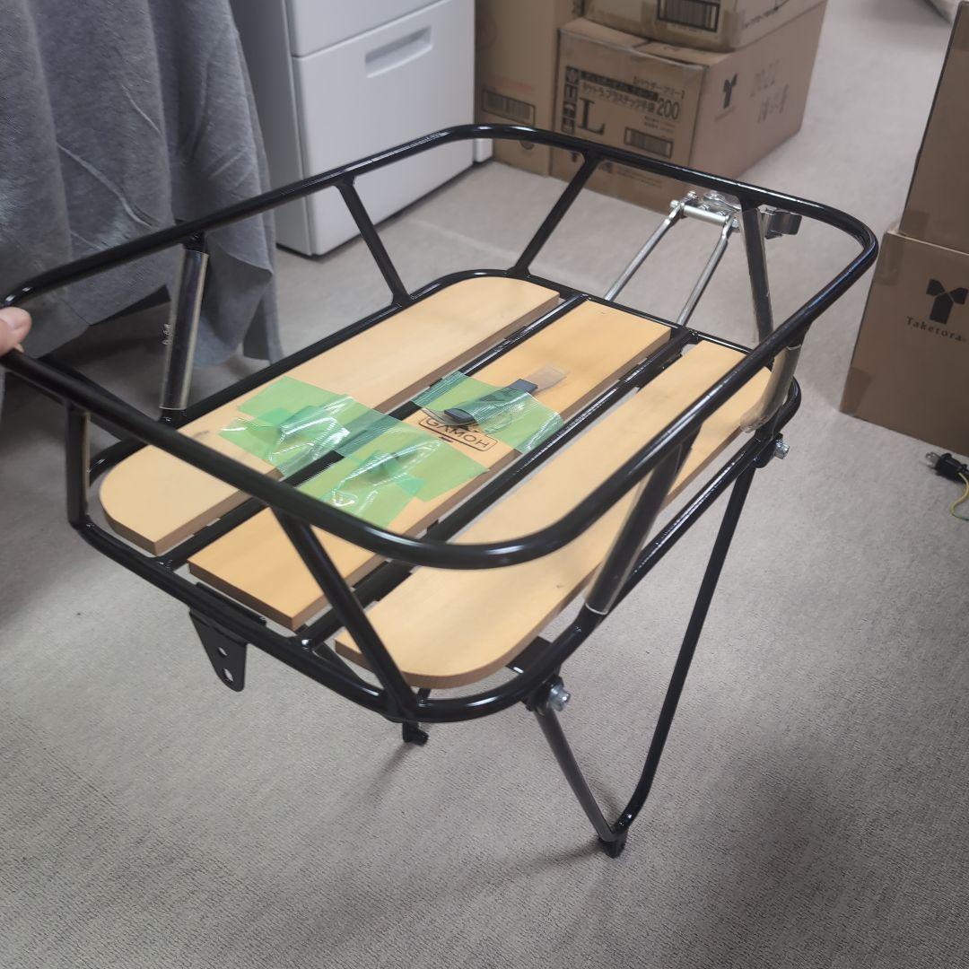 GAMOH ガモー キャリアー