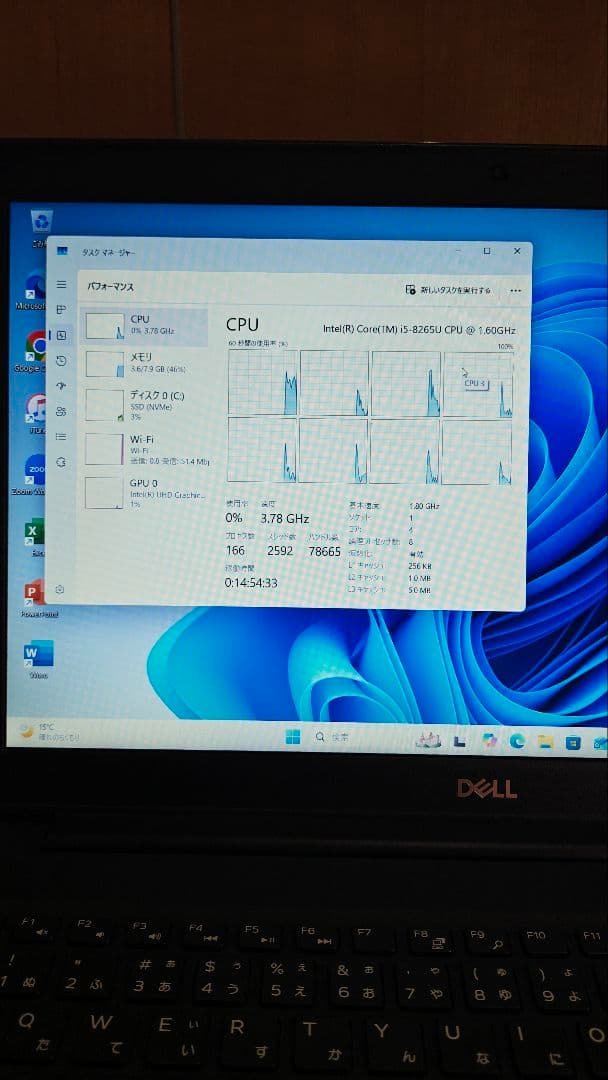 Windowsノート本体 F-58/Latitude 3500/i5-8265U/SSD256/8GB