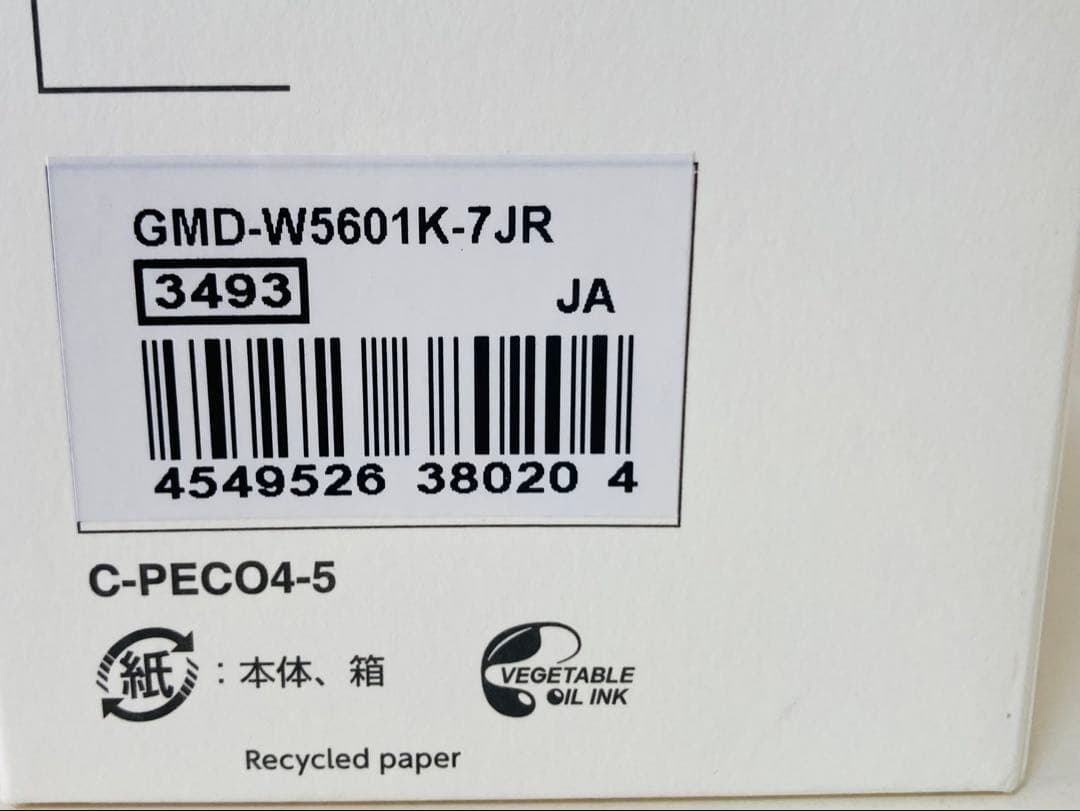 カシオ G-SHOCK GMD-W5601K-7JRイルクジ 30周年モデル