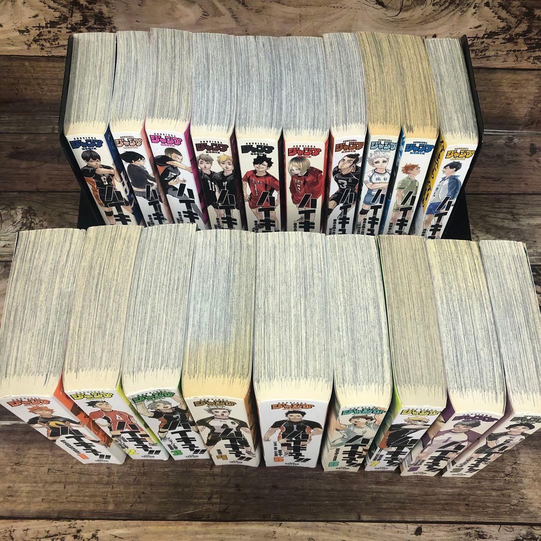 【希少品】ハイキュー!! リミックス版全巻19巻セット コンビニコミック