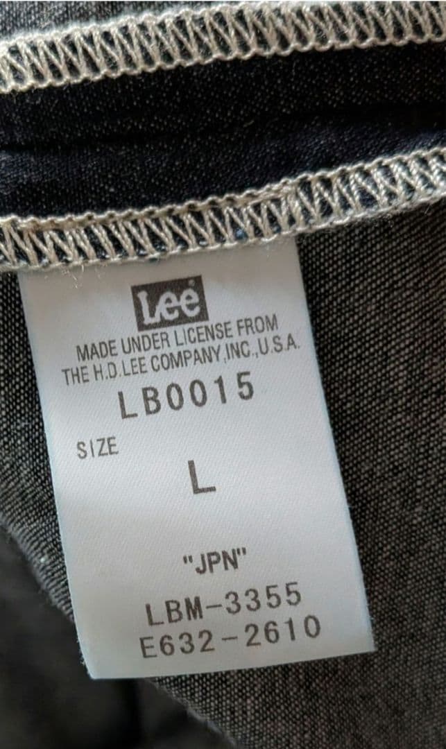 Lee　デニム　作務衣　羽織　着物　和服　シャツ　カバーオール　真紺　美品　希少