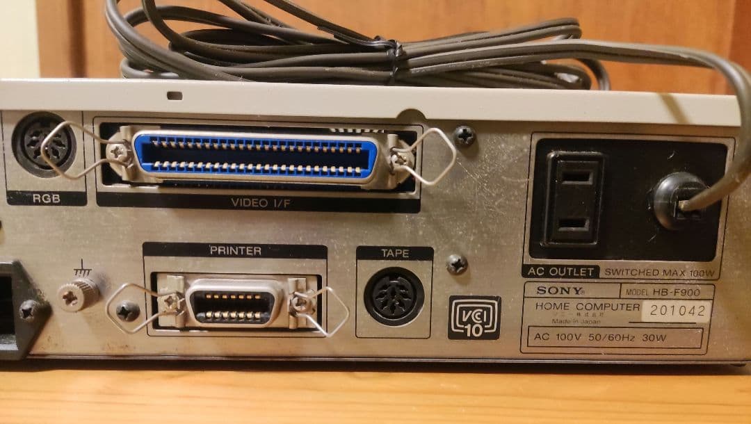 その他 SONY HB-F900 HITBIT MSX2