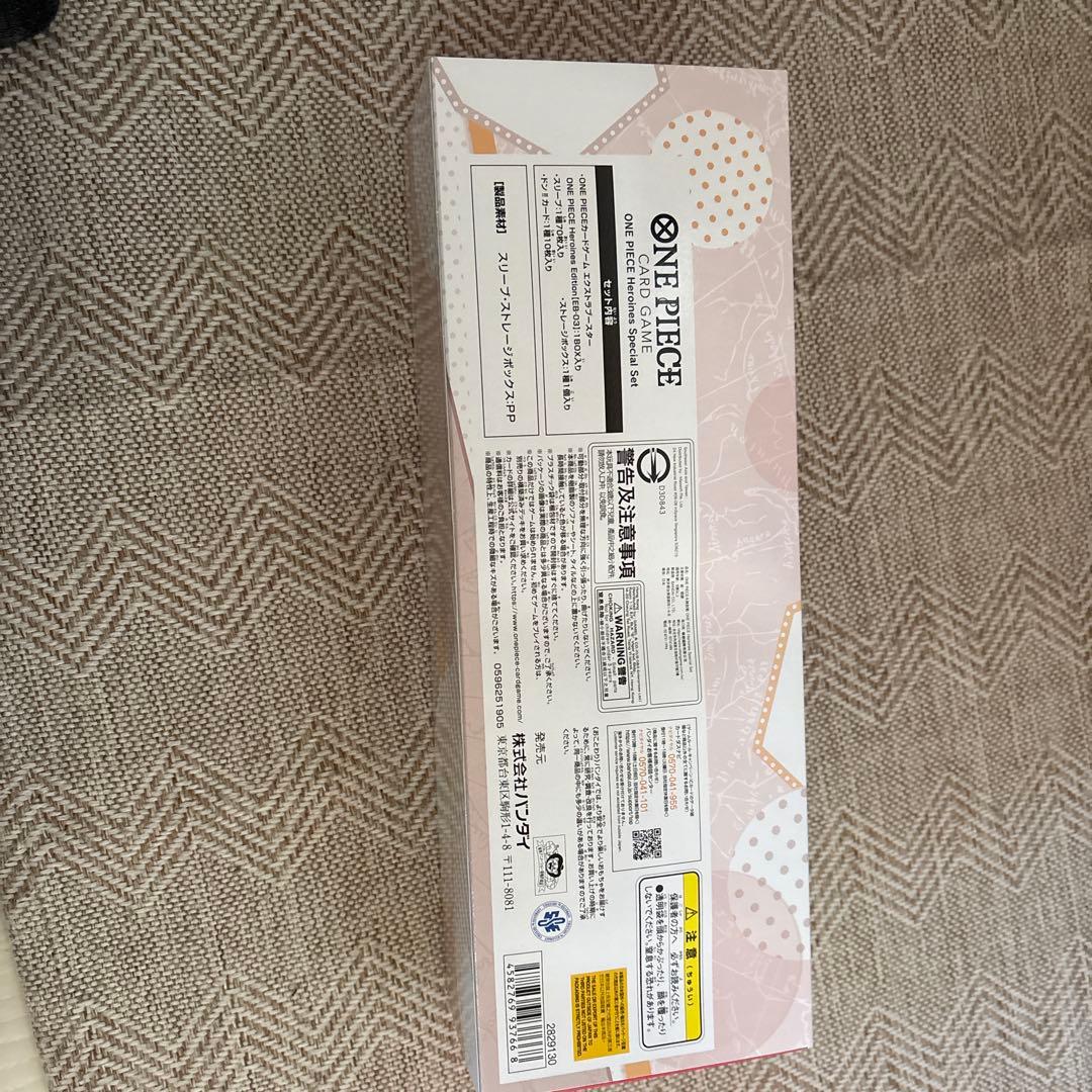 ホ*ト様 ワンピース ヒロインズエディション スペシャルセット