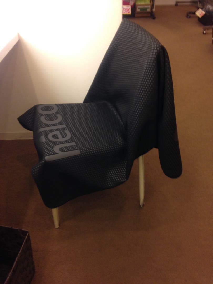 ヒルコス トルマリンマット　140×90cm 2枚遠赤外線