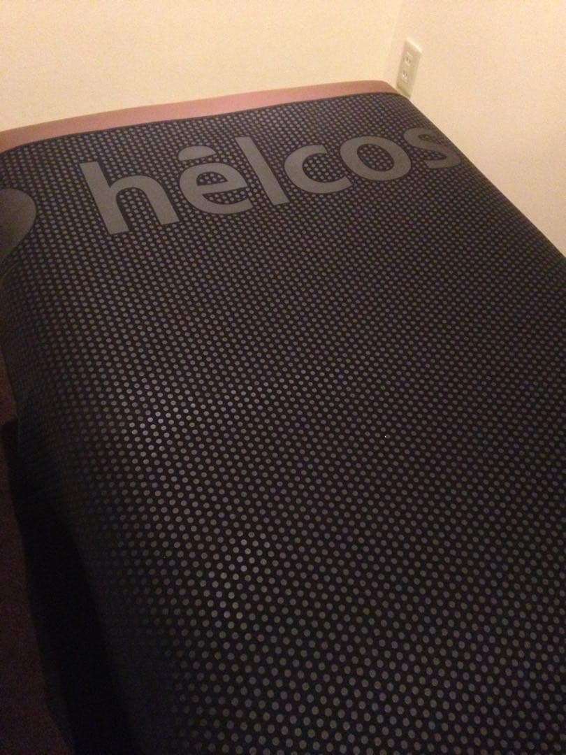 ヒルコス トルマリンマット　140×90cm 2枚遠赤外線