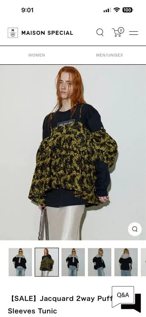 MAISON SPECIAL ジャカード2wayパフスリーブチュニック