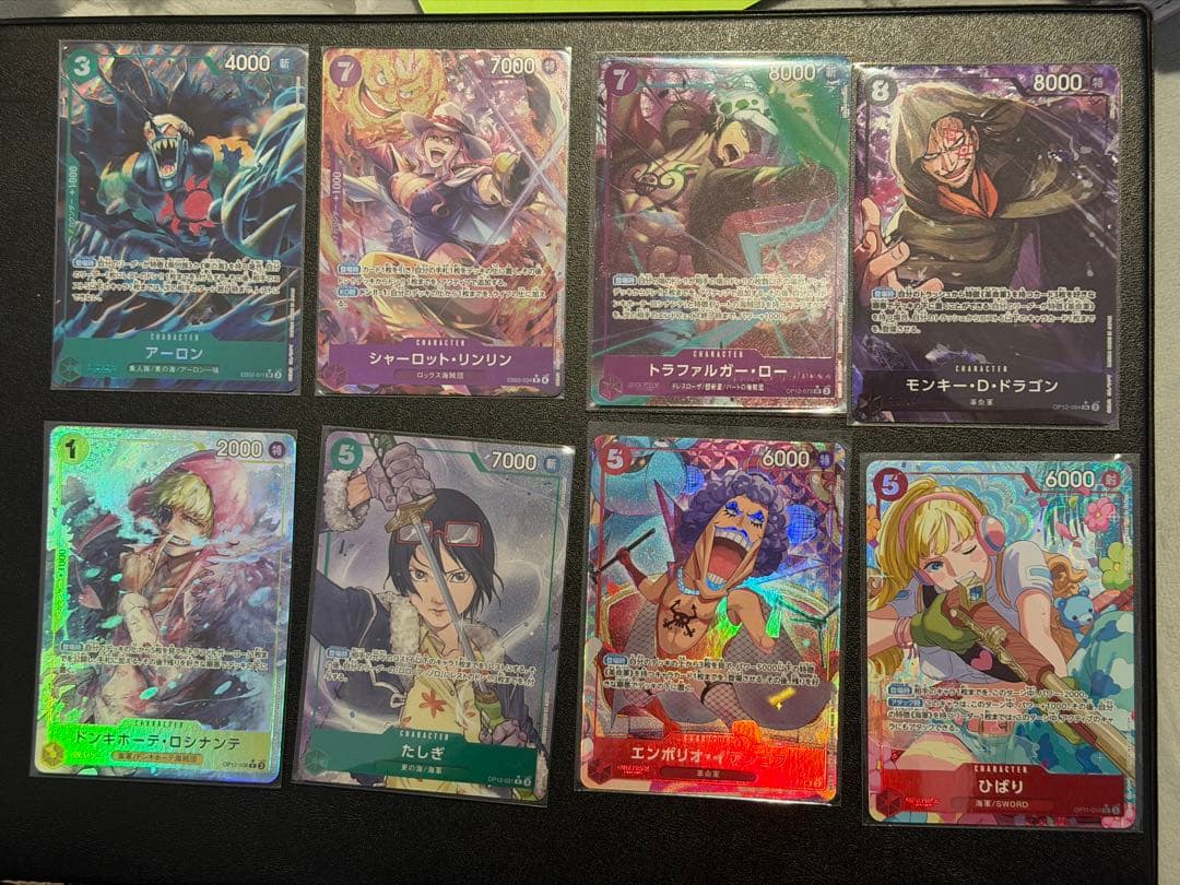 ◆BOSCO雑貨店◆出品