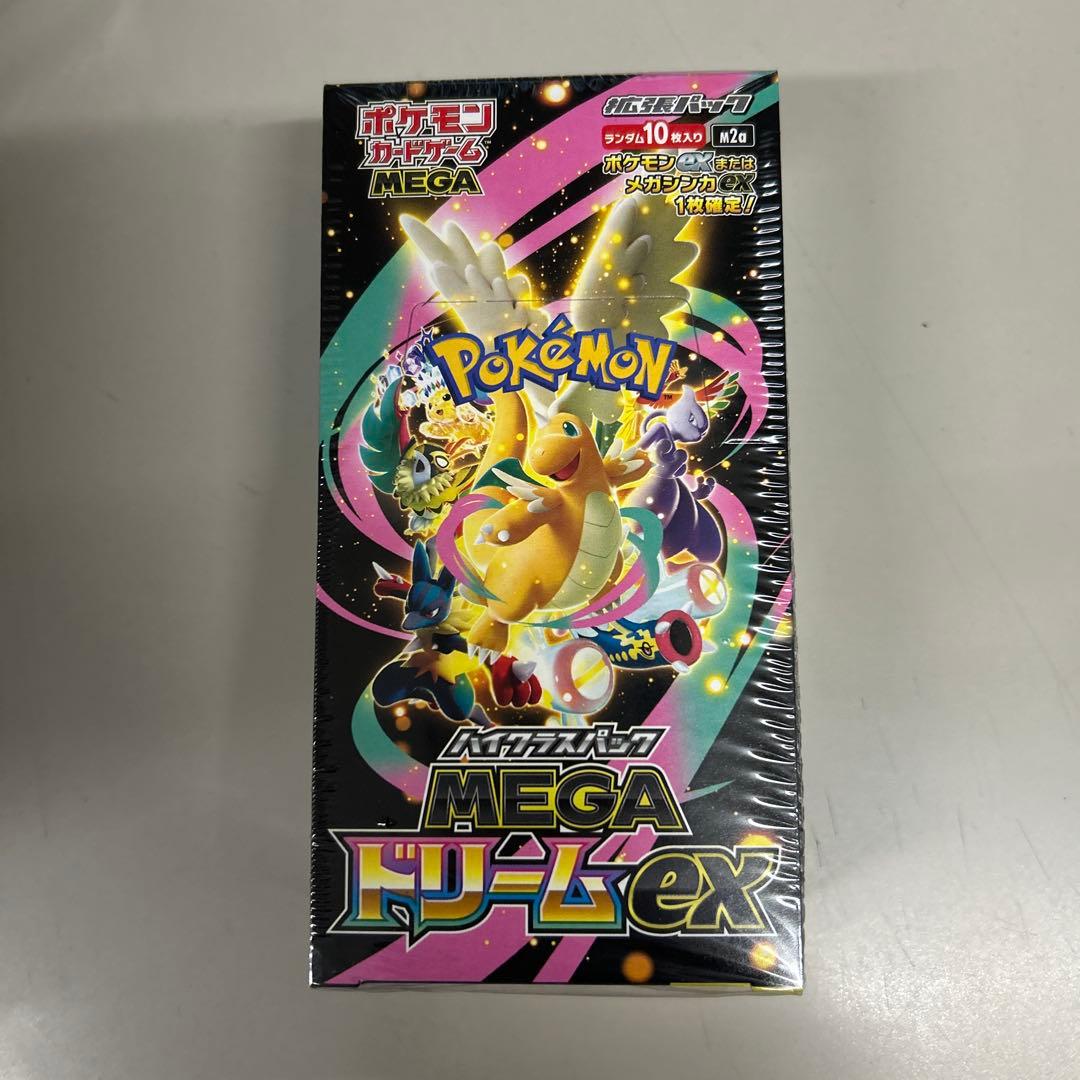 メガドリーム ボックス シュリンク付き