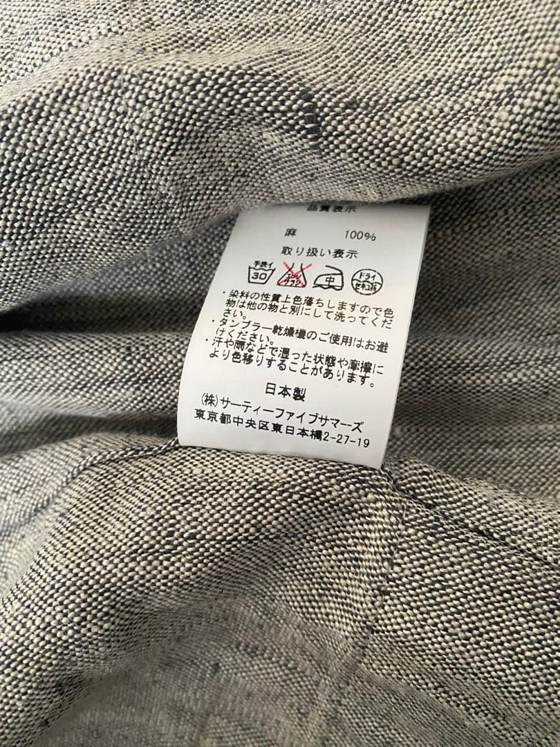 ANATOMICA リネンベスト