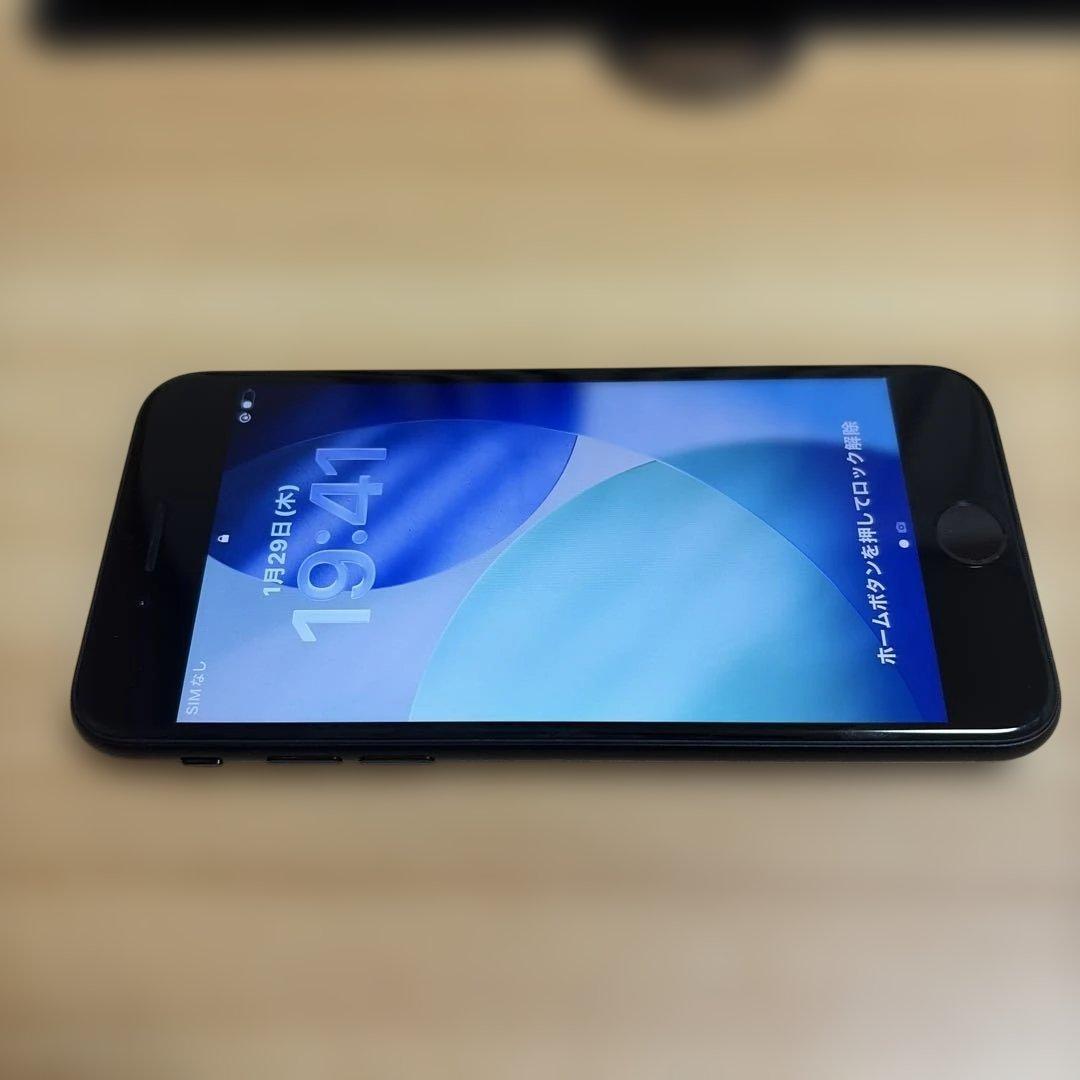 【美品】iphoneSE 第二世代 64GB ブラック