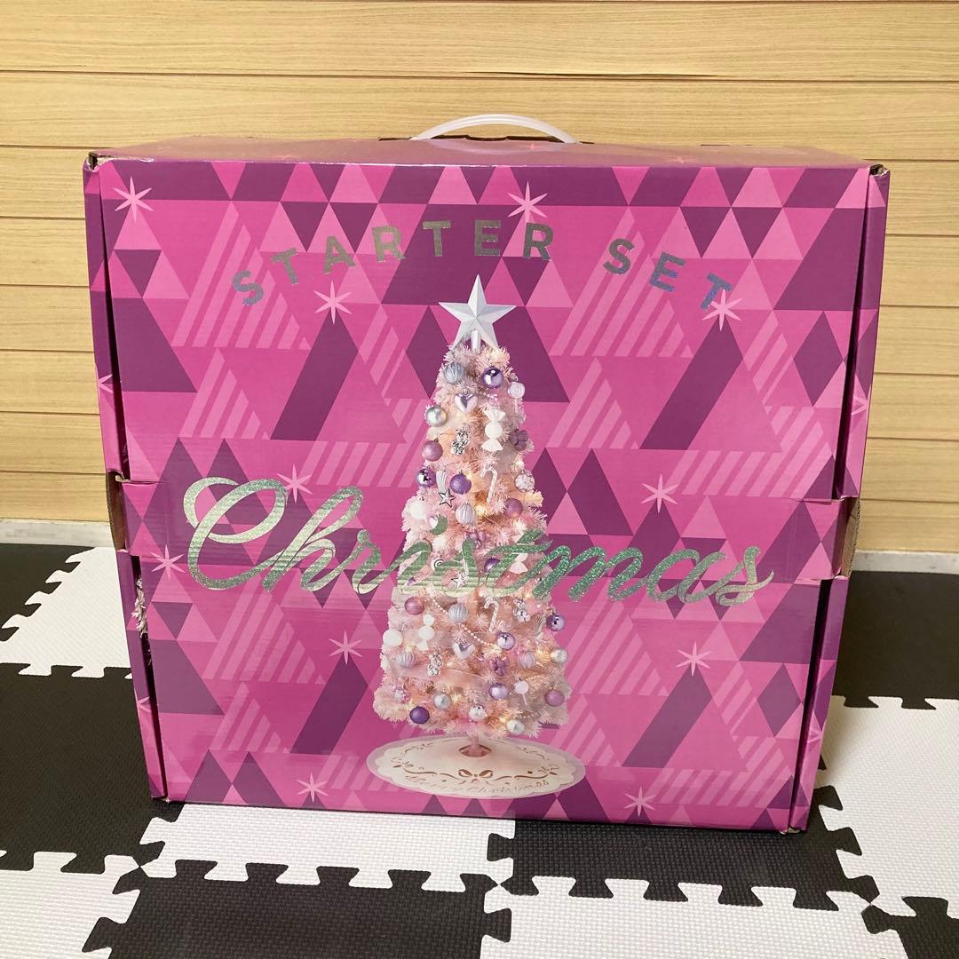 francfranc クリスマスツリー ピンク スターターセット 150cm