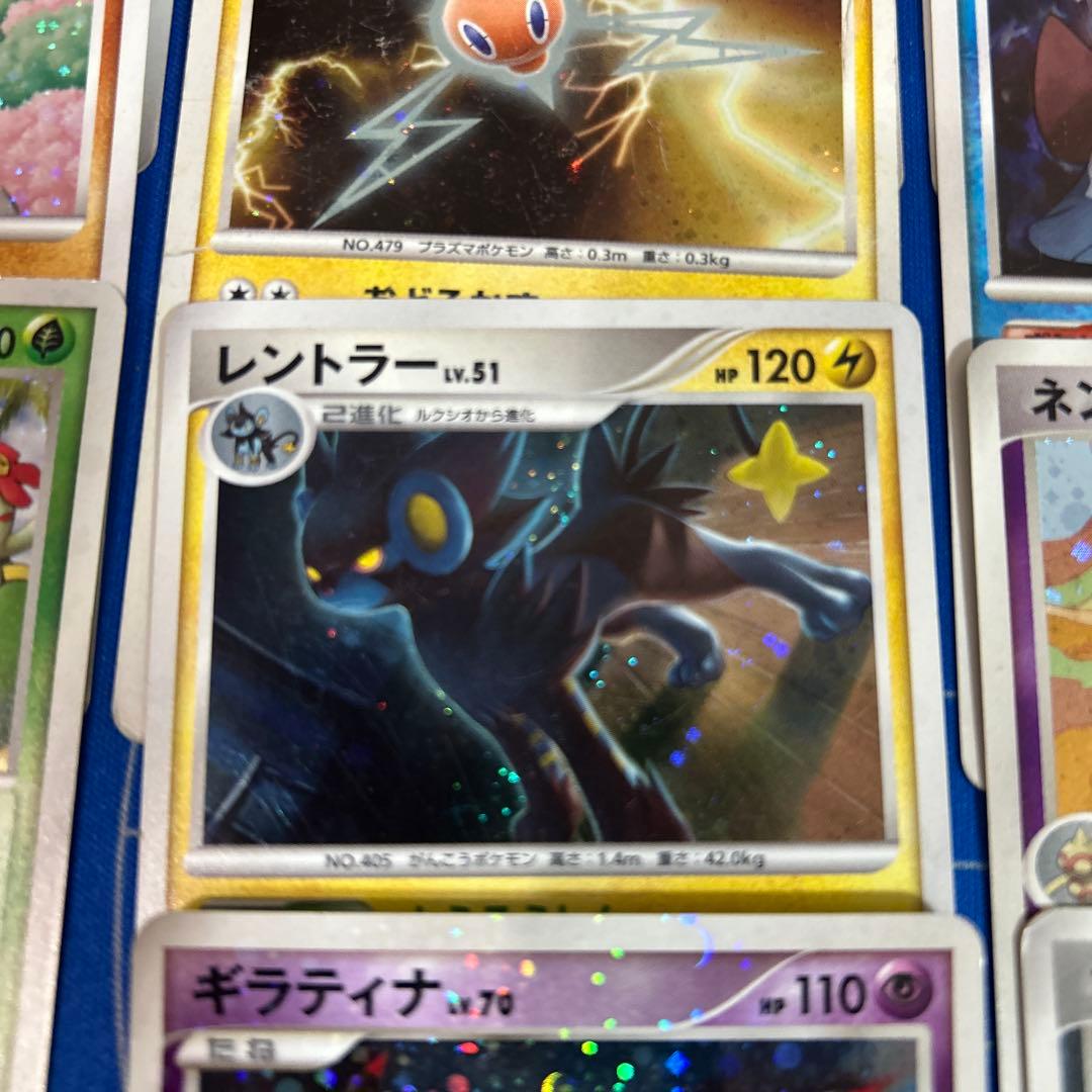 【ポケモンカードゲーム】旧ミラーまとめ売り