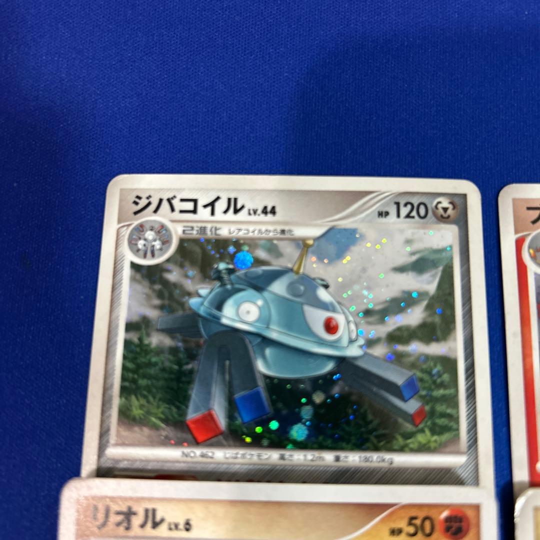 【ポケモンカードゲーム】旧ミラーまとめ売り