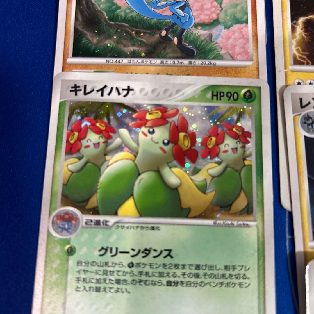 【ポケモンカードゲーム】旧ミラーまとめ売り