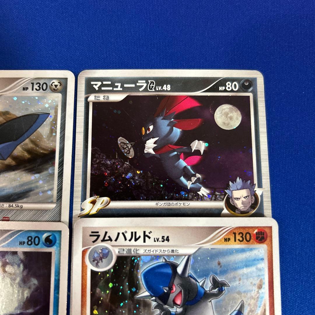 【ポケモンカードゲーム】旧ミラーまとめ売り