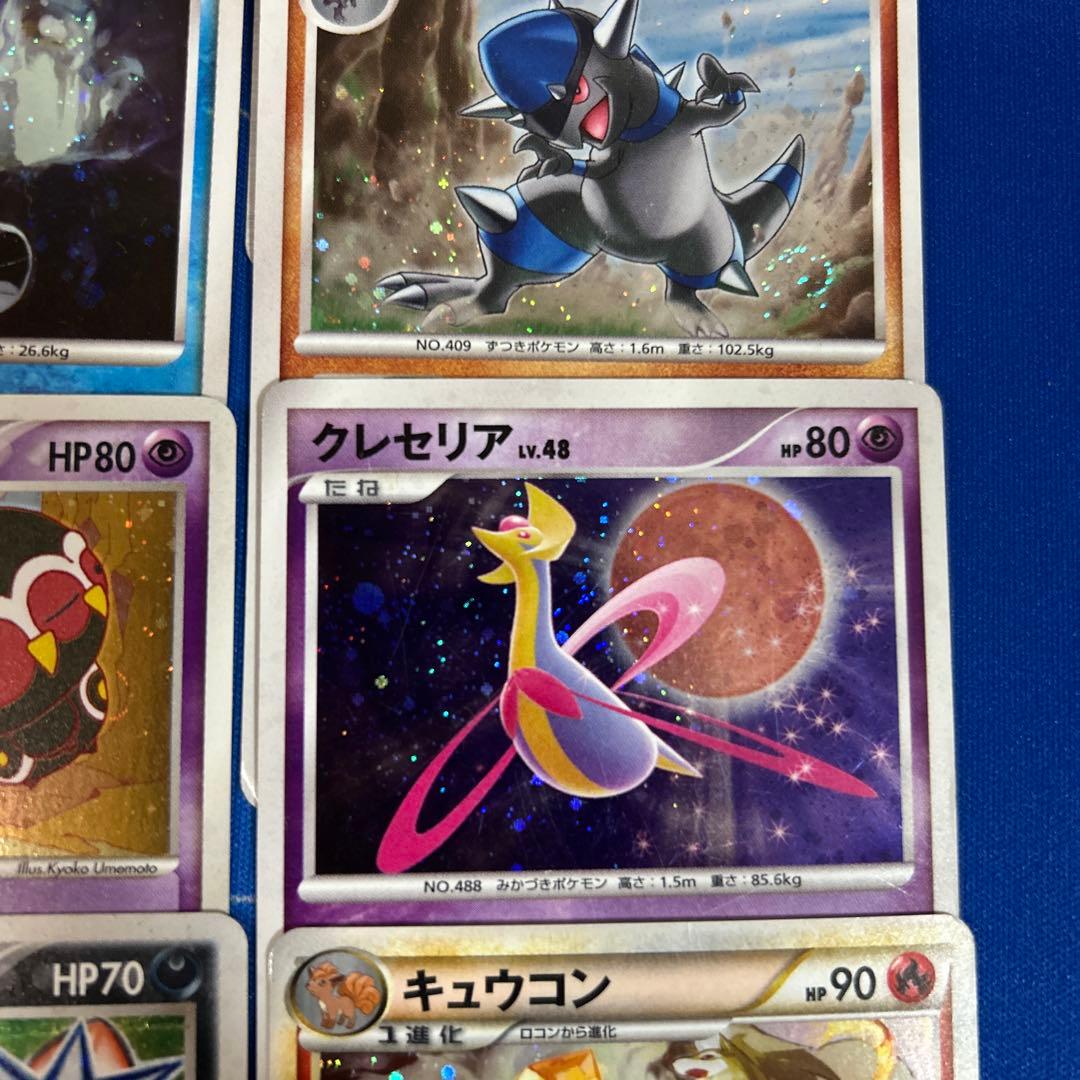 【ポケモンカードゲーム】旧ミラーまとめ売り